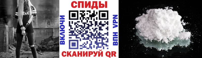 KRAKEN как зайти Покровск АМФЕТАМИН 97%