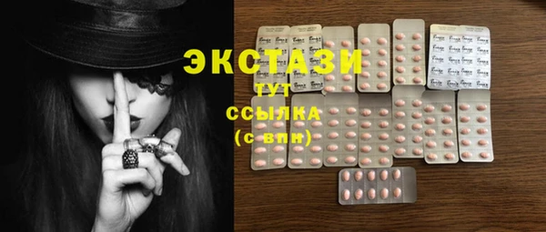 мяу мяу мука Надым