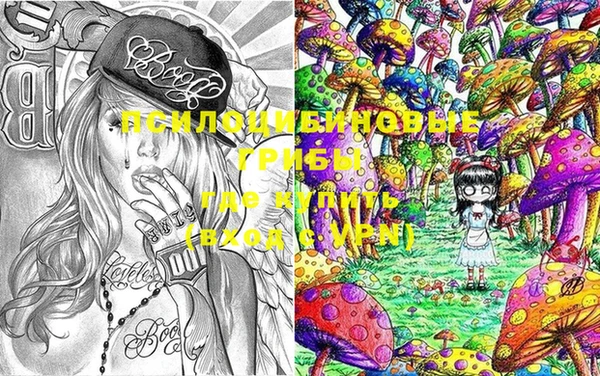 мдма Нея