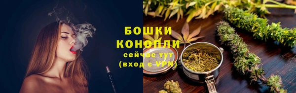 марки nbome Наволоки