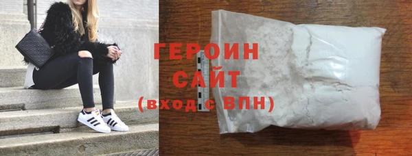 ALPHA-PVP Нефтекумск