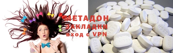 2c-b Навашино
