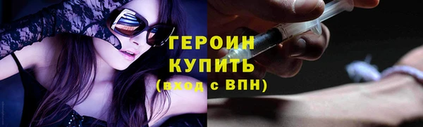 мяу мяу мука Надым