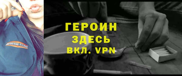 ALPHA-PVP Нефтекумск