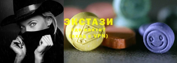 марки nbome Наволоки