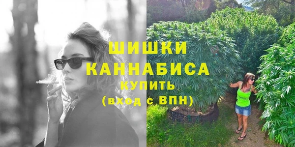 мяу мяу мука Надым