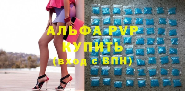 2c-b Навашино