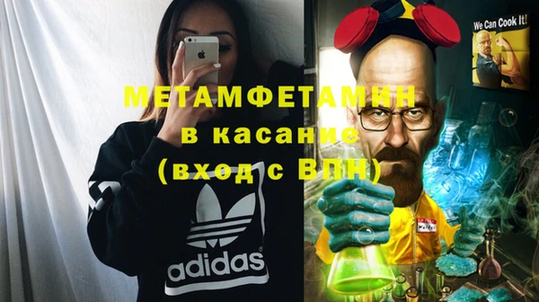 марки nbome Наволоки