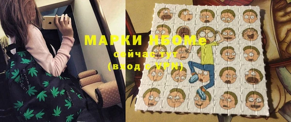мяу мяу мука Надым