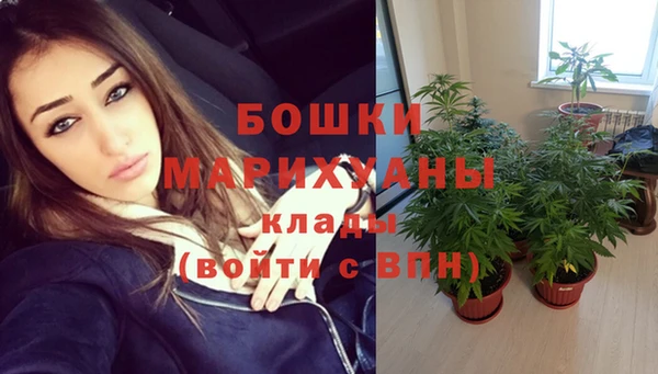 мдма Нея