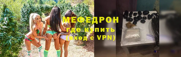 марки nbome Наволоки