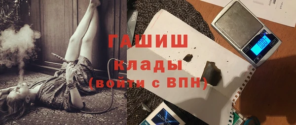 мяу мяу мука Надым