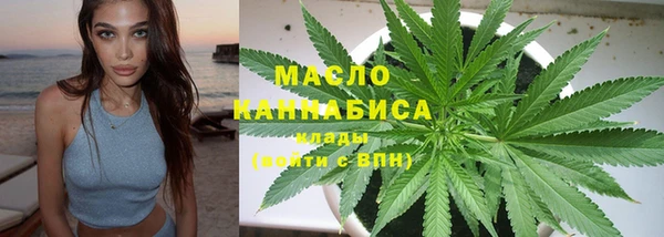 ALPHA-PVP Нефтекумск