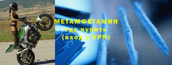 марки nbome Наволоки